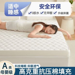 �Ӻ��ļ����|�W�����ጣ��1.8���É|�����׆��˺��d����ܛ�|