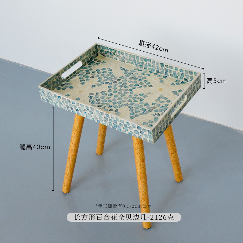 Mesa de té de madera sólida, mesa de té de madera sólida, sofá de salón, mesa redonda de balcón, mesa de té de almacenamiento en el hogar