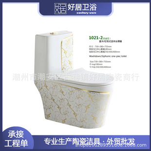 �A�ΰ�ɫ�ʽ��B�w��������ɫ�RͰ��ɫ�Ѽy�մ����������Ж|����