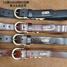 ��ʿ�^��ţƤƤ��Z0086#3.8���~�ۼӺ�Ƥ�͹�ţƤ�������l