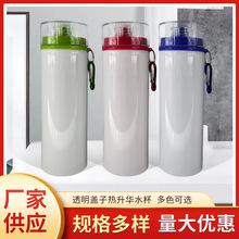 �����A͸�����w�\��ˮ�س��ښW���T��Һˮ�؂���DIY͸�����w�X��