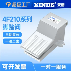 气缸;气动接头;其他气动元件