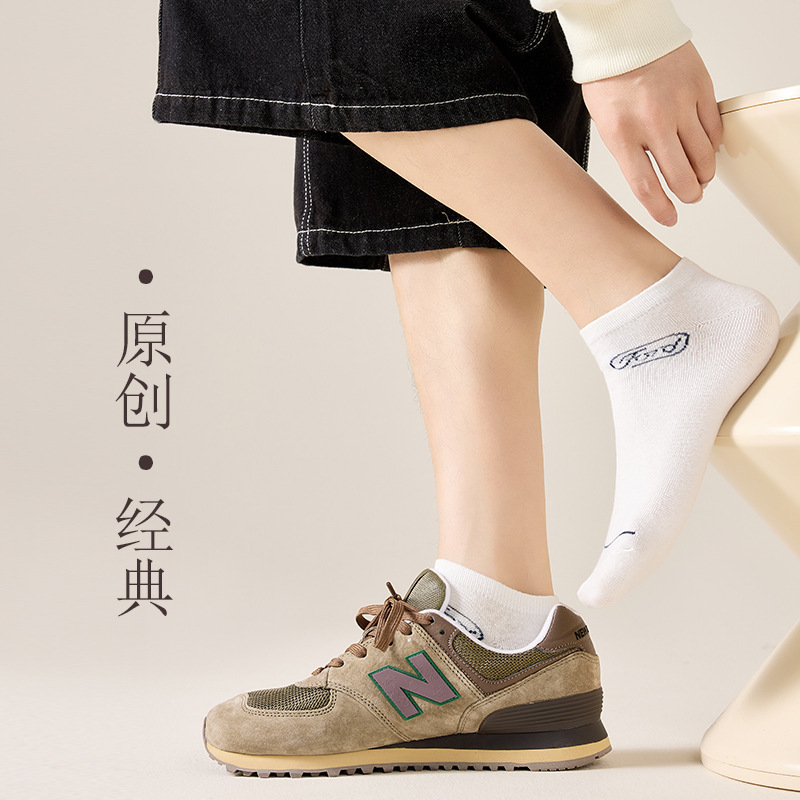 纯色极简百搭情侣男袜子批发新款设计货源诸暨袜业厂家代发短船袜|undefined