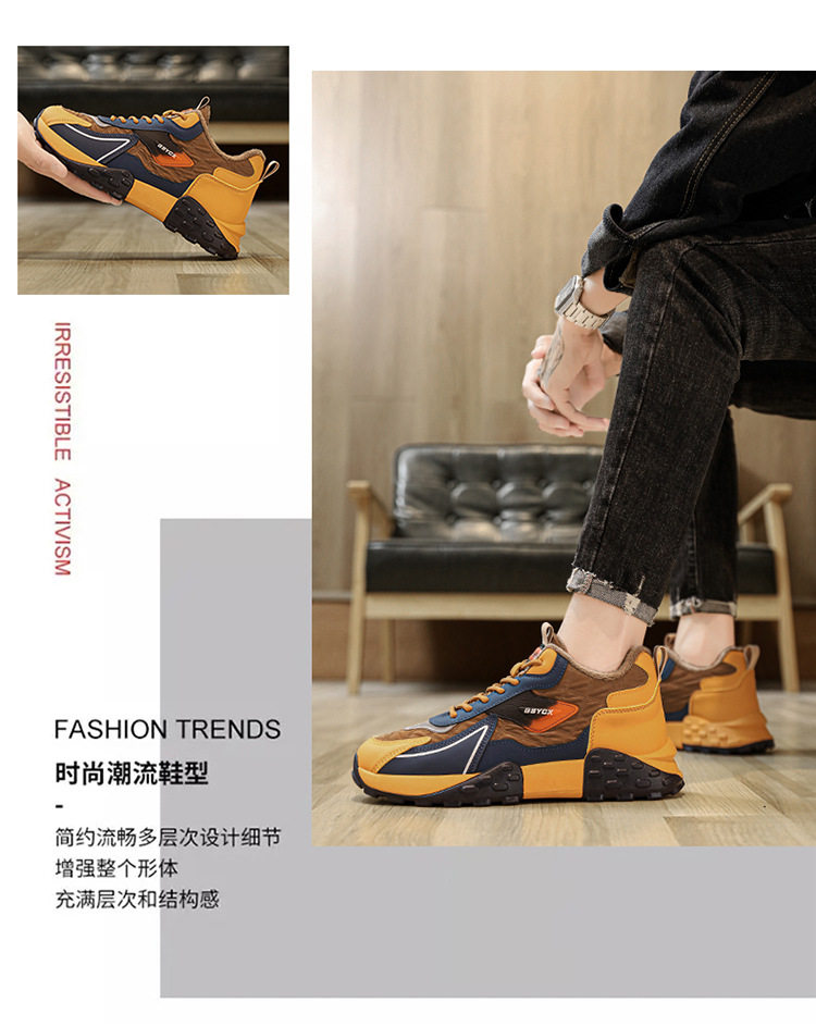 Giày nam kiểu sneaker cổ cao lót nhung dày dặn giữ ấm chống nước đế dày — Kaki, Milan, Xám đen chi tiết 2