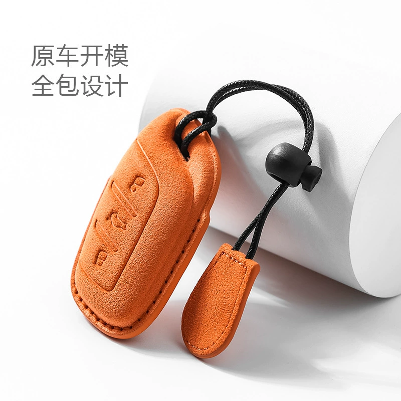 Подходит для набора ключей Rongwei rx5plus i5 i6 max, автомобиль 6 мг, 5 шт., Макс, корпус, пряжка RX3 ZS kelaiwei HS