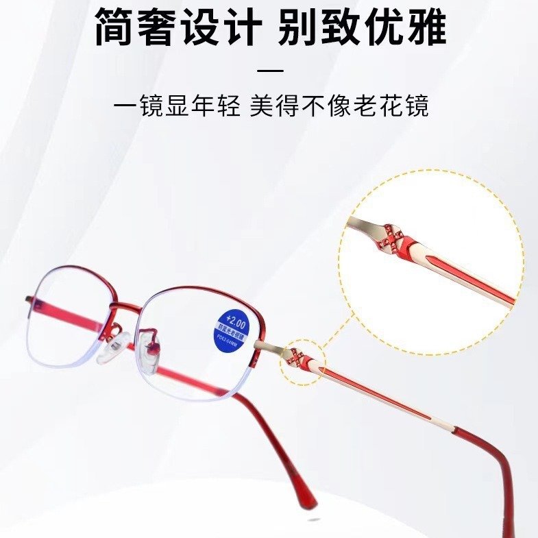2024年新作女性用老眼メガネ、超軽量、ファッショナブル、老眼、抗ブルーライト、抗疲労、高級、高精細、中高年向け|undefined