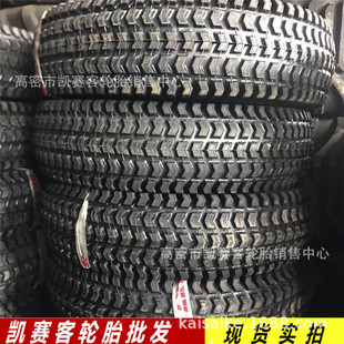 Jiazi Golf Lawn Tractor Tire 26*7.5-12 11.2-20 26x7.5-12 Grass Tire