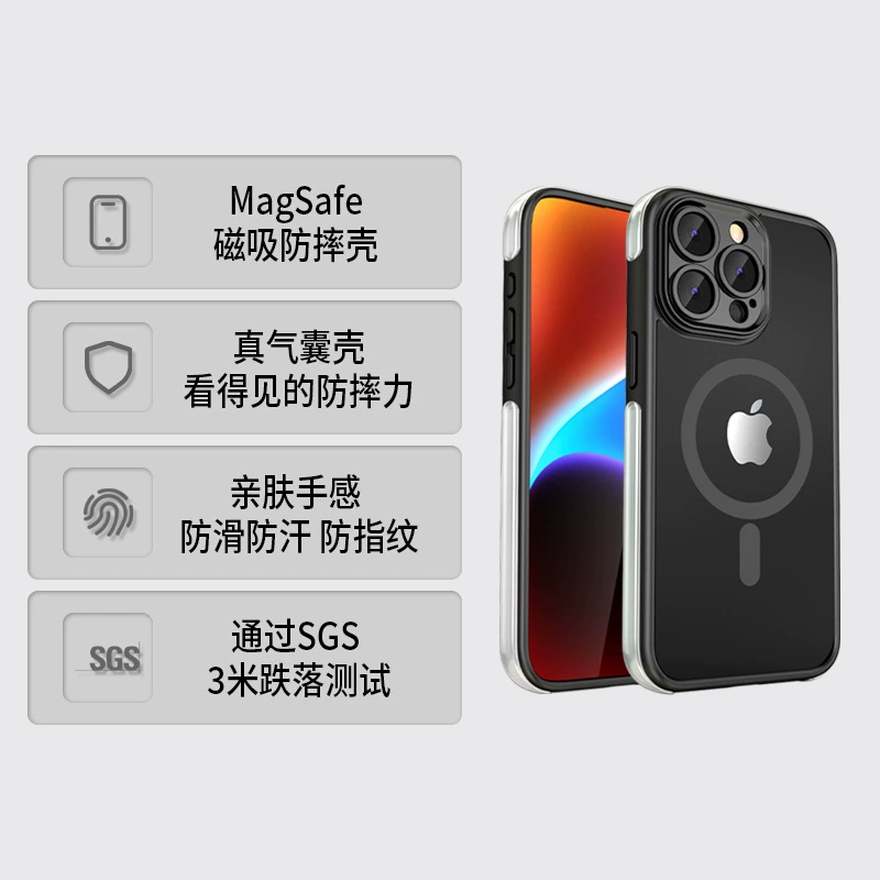 Apple, совместимый iPhone 15, чехол для телефона, матовый воздушный мешок, серия 15, iphone