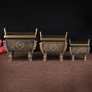Tongding ornaments heyday for thousands of years Sifangding Simu Wuding incense burner home shop company opening gifts