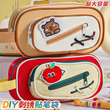 �������¿��O���̽��N�ľߴ��๦��ins�LС���ɐ��OӋ�йP��