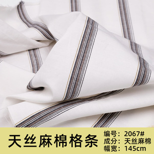 ��z���޽����켏���ϴ������e�r�����²���ᘿ�����͸�⺹�����l