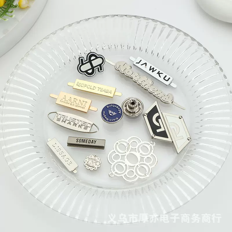 金属铭牌定zhi宠物窝吊牌箱包五金配件logo锌合金衣柜装饰小铭牌