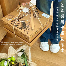 ʽˮYаbrʽbͨöYƷY˹ӡ