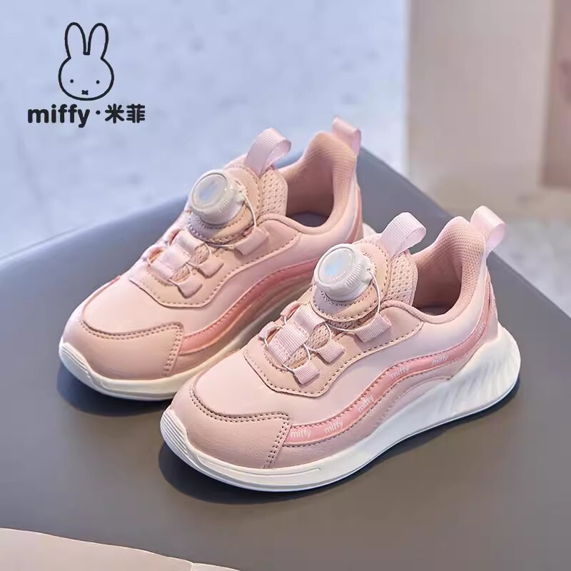 Miffyミッフィー童靴春秋女の子滑り止め防水革面回転ボタンレジャー運動靴緩震ランニングシューズ|undefined