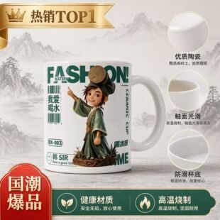 �����^��������ͨ���w�մ��R�˱���ˮ��Q���n���ӿɐ۰��ֶYˮ��