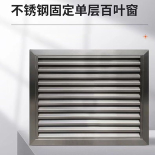 Customized Electric Blinds Factory Container Aluminum Alloy Stainless Steel Electric Blinds Manual Rainproof Blinds