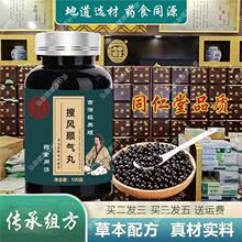 �����L혚��衿����ͬ���Ý�s��șʳͬԴ���t���]�o������Č���