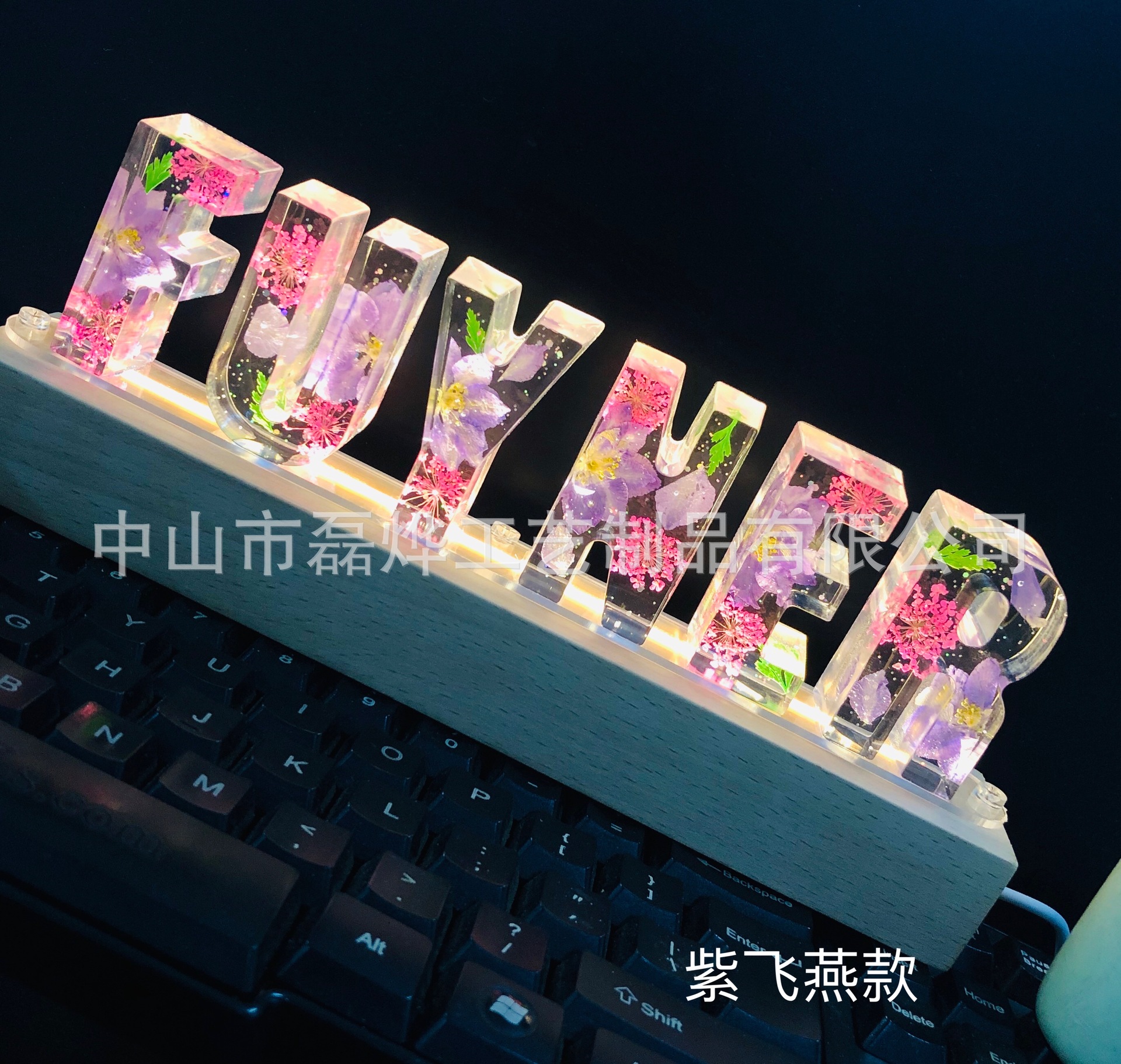 10827639b912234dd10c44ee0af8a4