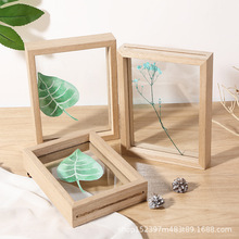 厂家批发双镜面木制相框玻璃相框植物标本木质相框透明相框