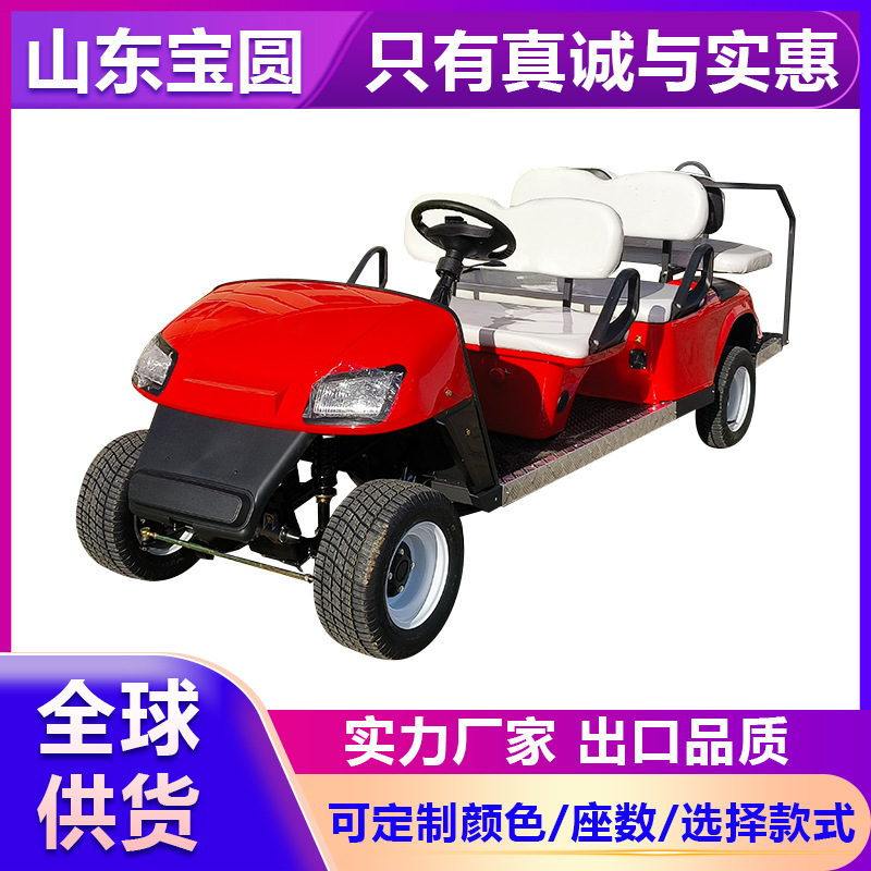 Golf Cart Hotel Shuttle Foreign Trade Supply 4-Seater 6-Seater Resort Scenic Spot Tourist Electric Sightseeing Car