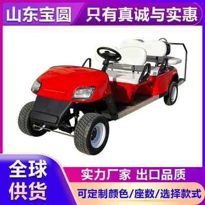 Golf Cart Hotel Shuttle Foreign Trade Supply 4-Seater 6-Seater Resort Scenic Spot Tourist Electric Sightseeing Car (Elektrikli qolf avtomobilləri)