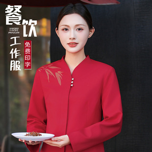 �߶˾Ƶ���ՆT������Ů��ʽ����Ƙǲ�ǲ͏d�tɫ�L��V�I���bŮ