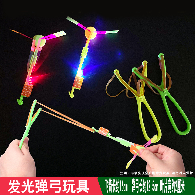 10 tirachinas luminosas rojas de sandía