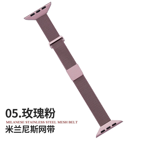 Rose pink
