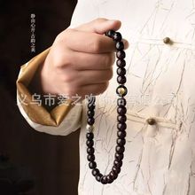 抖音爆款十二生肖溏心菩提根双圈手串男女款菩提子文玩佛珠批发