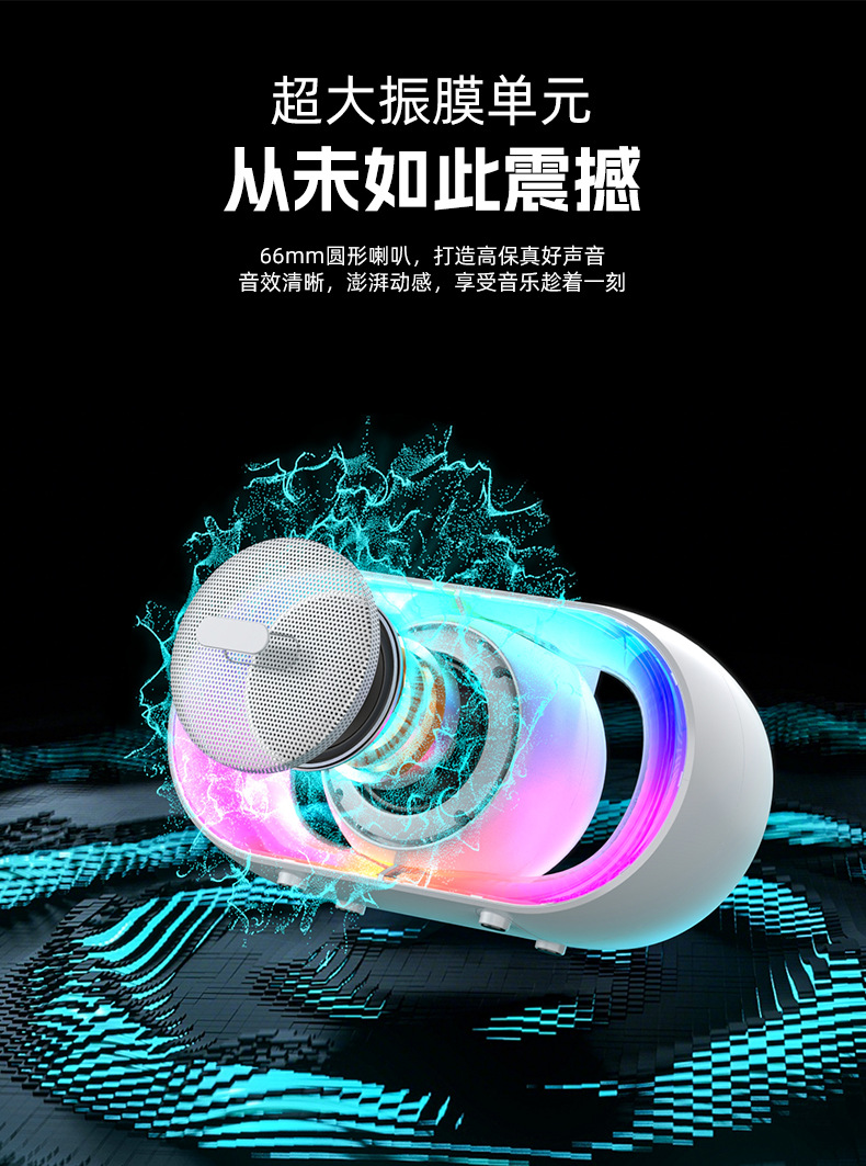 U8详情_04