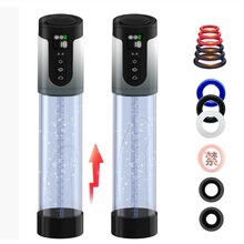 penis pumpؓ呟oӖwCȤ