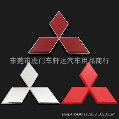 Cross-border hot sale is suitable for Mitsubishi Lancer Pajero V73 V3 Lingyue Yishen Outlander car front and rear logo
