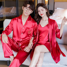 睡衣结婚新婚情侣套装红色冰丝绸男款女士夏季欧式情侣睡衣春秋款