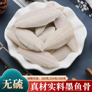 ��ș���B���ī�~�ǉK������W�^�a�}���\�Ǟ��\�~��500g�˰��]