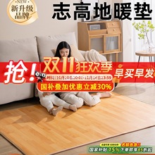 ʯīϩ��ů�|�����늟��̺�͏d�ӟ�l��؉|�؟�|�Ӽ��ö�