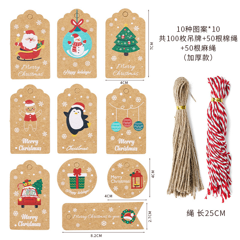 現物アマゾンのクリスマス装飾タグを厚くして、サンタクロースのクリスマスプレゼント装飾カードを印刷します。|undefined