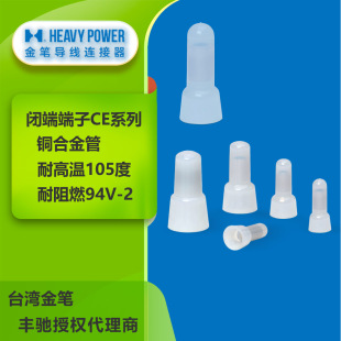 ̨����P�B����CEϵ���]����/����ñ�����H�J�CUL-94V-2��ȼ�ȼ�