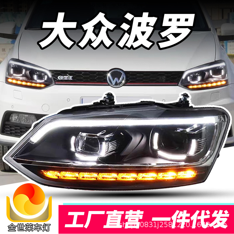 Volkswagen Polo 11-18 üçün LED fara, gündüz işığı və dönüş siqnalı