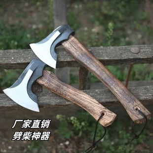 Germany imported outdoor long handle axe hand axe chopping wood chopping bone axe forging woodworking axe kaishan niman axe dew