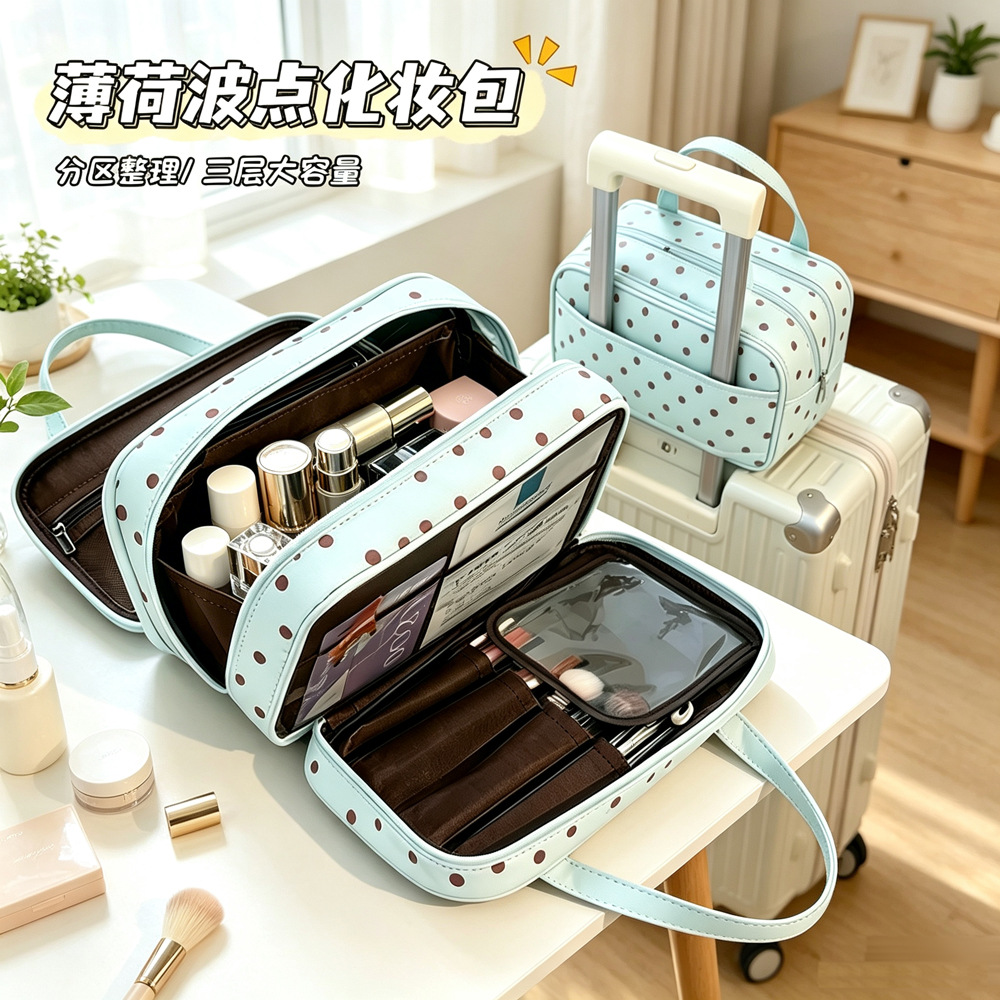 2026 New Polka Dot Cosmetic Bag, Large Capacity, Portable Travel Storage Bag for Women, with Compartments, Can Be Hung on a Suitcase