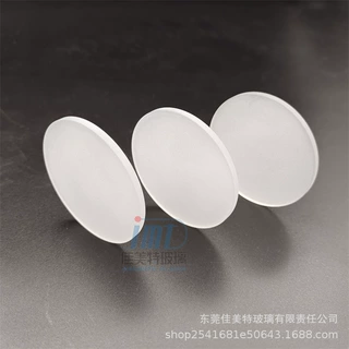 0.5-5mm圆形磨砂钢化玻璃定制 灯具手电筒舞台灯圆形钢化玻璃加工