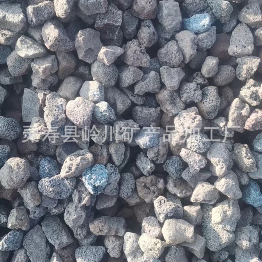 水族滤料火山石火山石滤料园艺火山石黑色火山石红色火山石