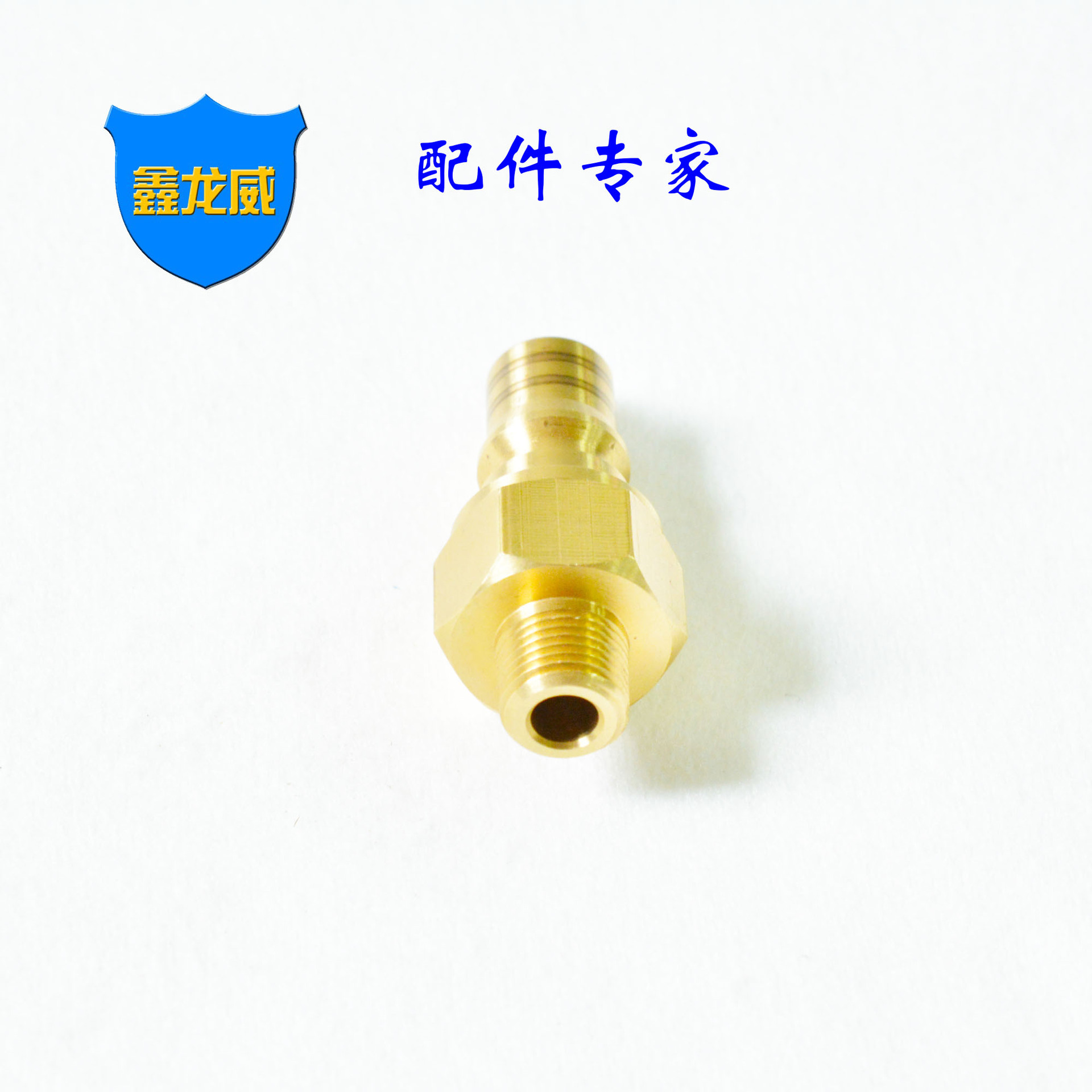 厂家供应黄铜中压外牙快速接头开闭式公头