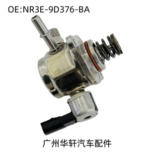 NR3E-9D376-BA �m��11-12���� Ұ�RF-150 ����E �߉�ȼ�ͱ� ���|