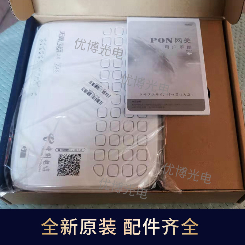 텔레콤 파이버 홈 6201T GPON4 1 내장 무선 와이파이 HGU 기가비트 게이트웨이 광섬유 고양이 국가 사용