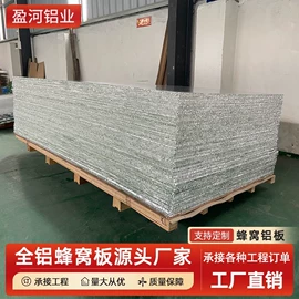 衣柜;厨房壁橱;洗衣机组合柜