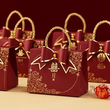 新款喜糖盒婚礼包装回礼盒可手提喜糖盒喜糖包装袋回礼包装盒空盒