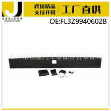 β�ŸǶ��������μ�FL3Z9940602B ����15-20����F150