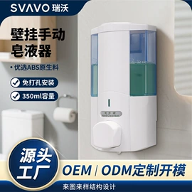 皂液器;纸巾盒;干手机
