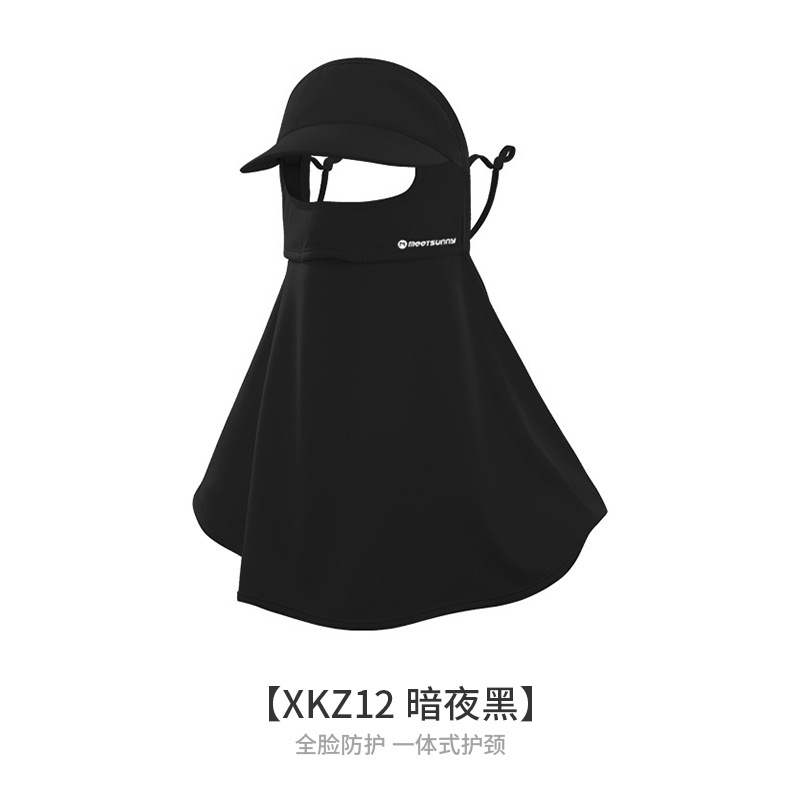 MEETSUNNY protección del cuello máscara de protección solar de seda de hielo femenino oreja colgando protección UV velo cara cubierta chal sombrilla toalla